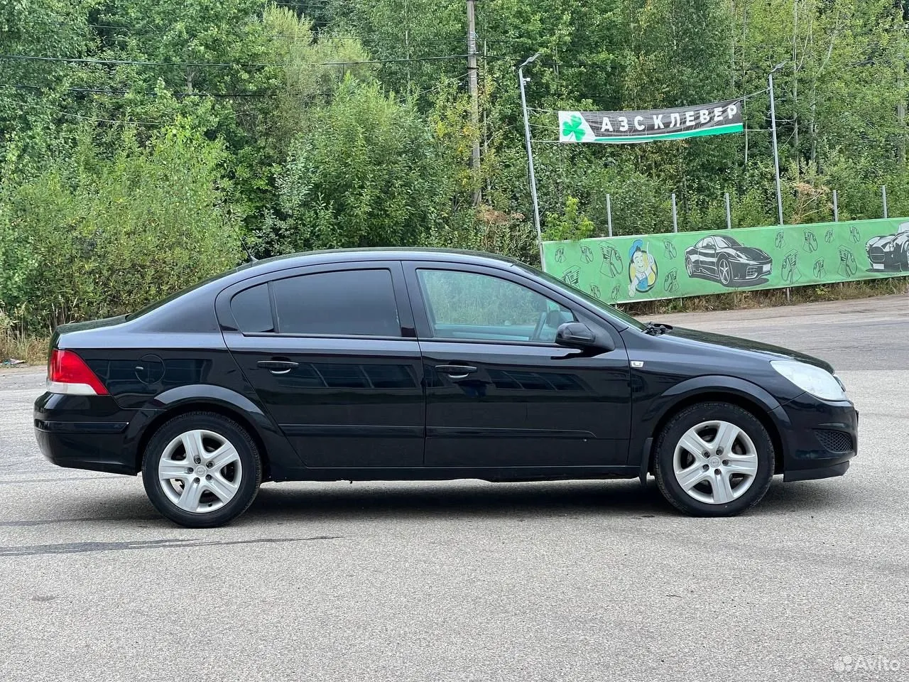 Opel-Astra-2000